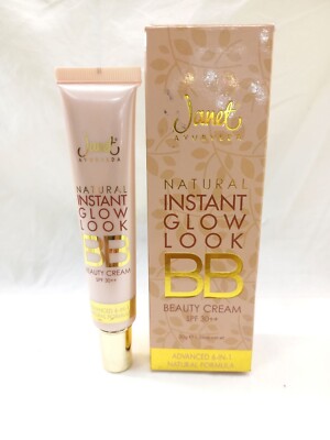 Best Quality BB Cream 100% Natural Glow with Aloe Vera, Virgin Coconut,&  Almond | eBay