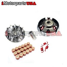 HIGH PERFORMANCE VARIATOR PRIMARY DRIVE CLUTCH TOMBERLIN CROSSFIRE 150 R GO KART