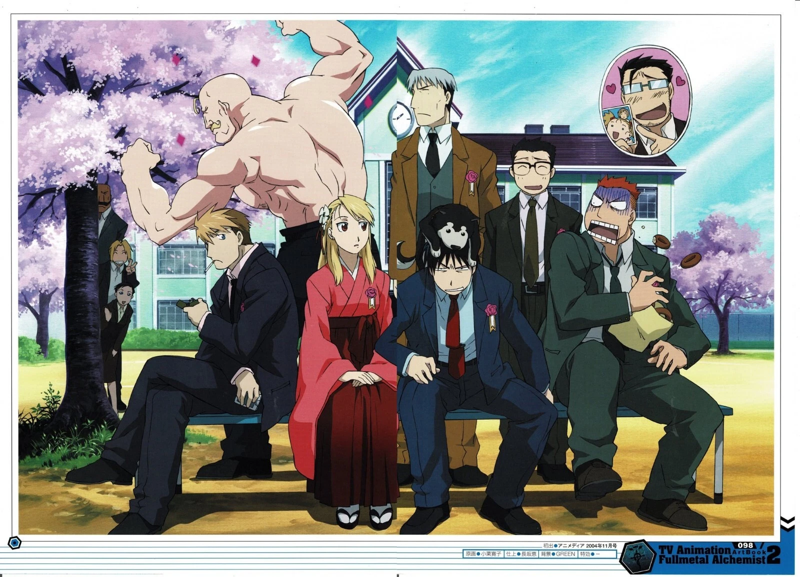 FMA 03 official Art Poster