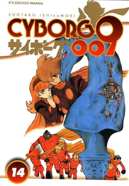 Libri Shotaro Ishinomori - Cyborg 009 #14
