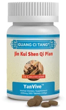 Guang Ci Tang Jin Kui Shen Qi Pian,YanVive, 200 mg, 200 Tabs - Newest Expiration