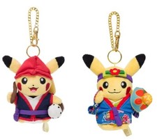 Pokemon Center Mascot Doll Pikachu 2 type set Okinawa Open Memorial Japan