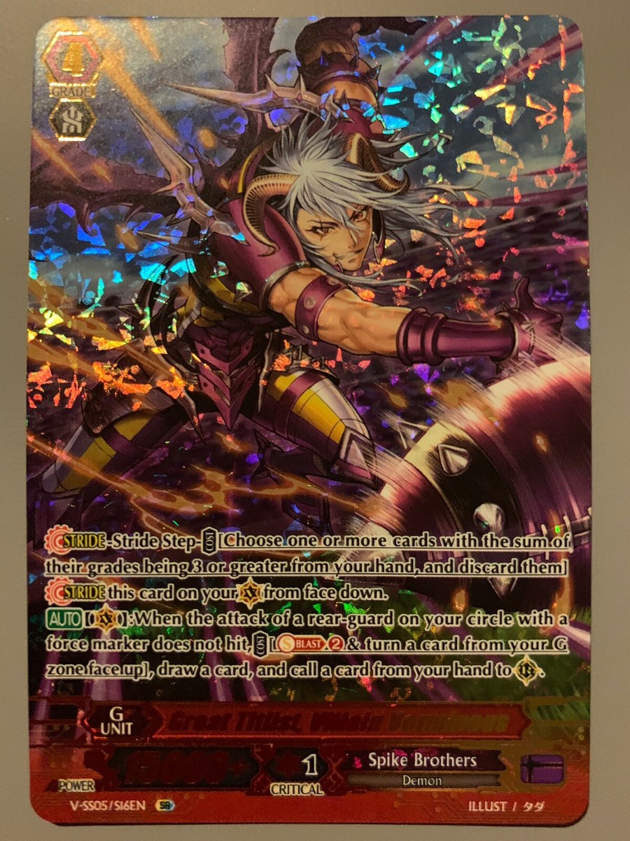 CARDFIGHT VANGUARD GREAT TITLIST VILLAIN VERMINOUS (SPIKE BROTHERS