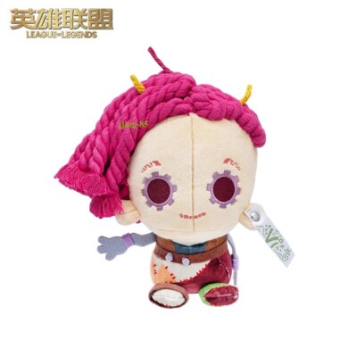 Official 19cm Vi Plush Doll Arcane：League of Legends Plush Doll Ornaments Gift