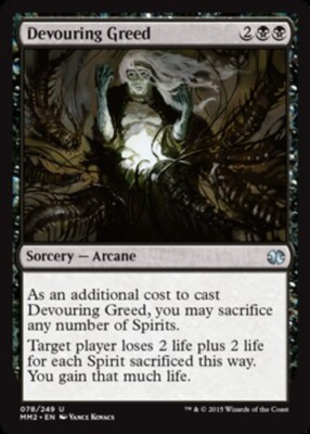 MTG-4x-Near Mint, English-Devouring Greed-Modern Masters 2015