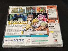 GIGA WING 2 SEGA DreamCast /Game disk, w/Spine card, Manual, Case set-f1020-