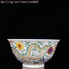 明朝瓷器中国古董花瓶| eBay
