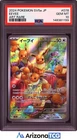 Pokemon 2024 Eevee 078/066 Art Rare SV5a Japanese GEM MINT PSA 10