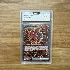 Carte Pokemon Plumeline Ex MEP024 Promo UPC FR 🇫🇷 PCA 9.5