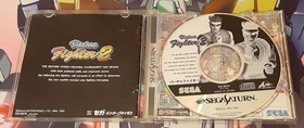 SEGA Saturn HST-3220 Console Box Controller Virtua Fighter 2 NTSC-J Tested #139