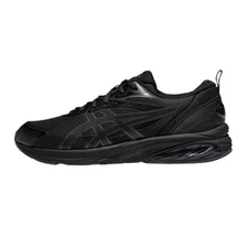 Asics Gel Quantum Kei Black Obsidian Grey - 1203A601-001