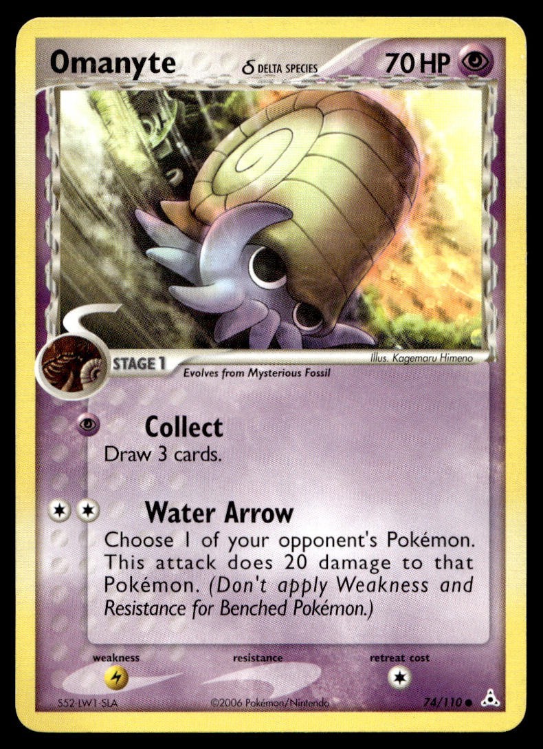 Omanyte 74/110 Pokemon Card Holon Phantoms Common 70 HP Lightly Played HA