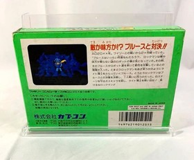 Rockman 5 Blues Trap Famicom NES New Sealed Dead Stock Japan Rare With Box
