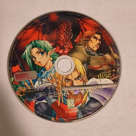 Dragon Force by Working Designs Sega Saturn Strategy RPG 