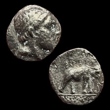 SBC: Reich der Seleukiden. ANTIOCHOS III, AR Drachme. Elefant. HGC 9, 453a.