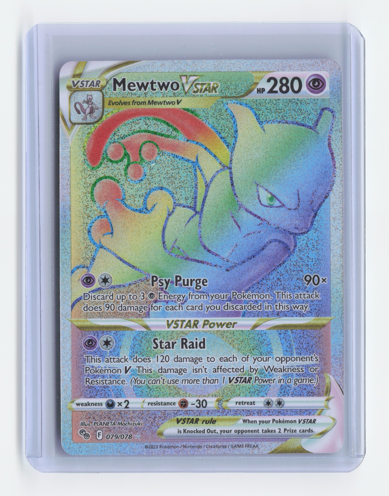 Pokemon GO #079/078 Mewtwo VSTAR (79) (Secret)