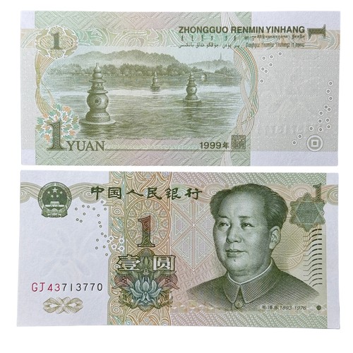 1999 China 1 Yuan Banknote Uncirculated - Single Piece X 1 🇨🇳