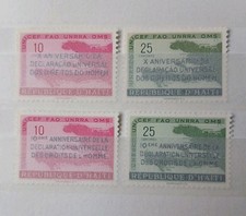 HAÏTI 1958 – Droits de l’Homme – Série surcharge bilingue Français & Portugais