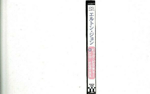 ELTON JOHN The Big Picture JAPAN CD PHCR-1605 NEW s8432 | eBay