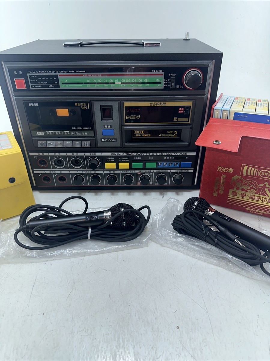 Vintage Japanese National Panasonic Karaoke FM-AM Radio & Cassette