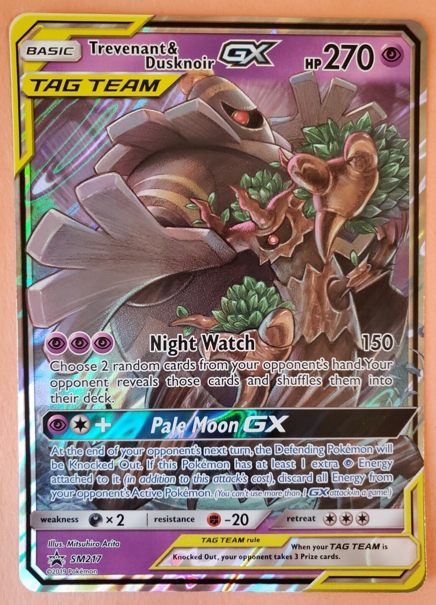 TREVENANT & DUSKNOIR GX ~ SM217 TAG TEAM ~ JUMBO/OVERSIZED TREVENANT & DUSKNOIR GX ~ SM217 TAG TEAM ~ JUMBO/OVERSIZED