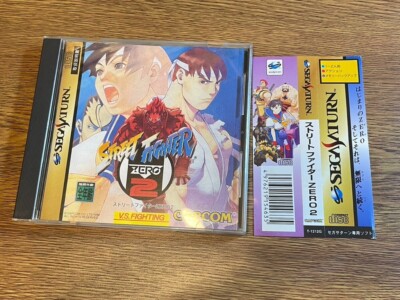 STREET FIGHTER ZERO 2 Sega Saturn japan | eBay