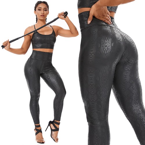 Women High Waist Skinny Leather 