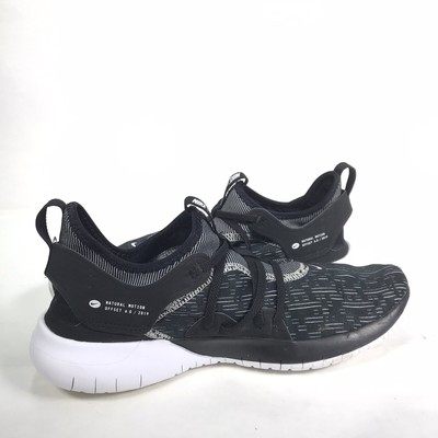 nike flex contact 2018