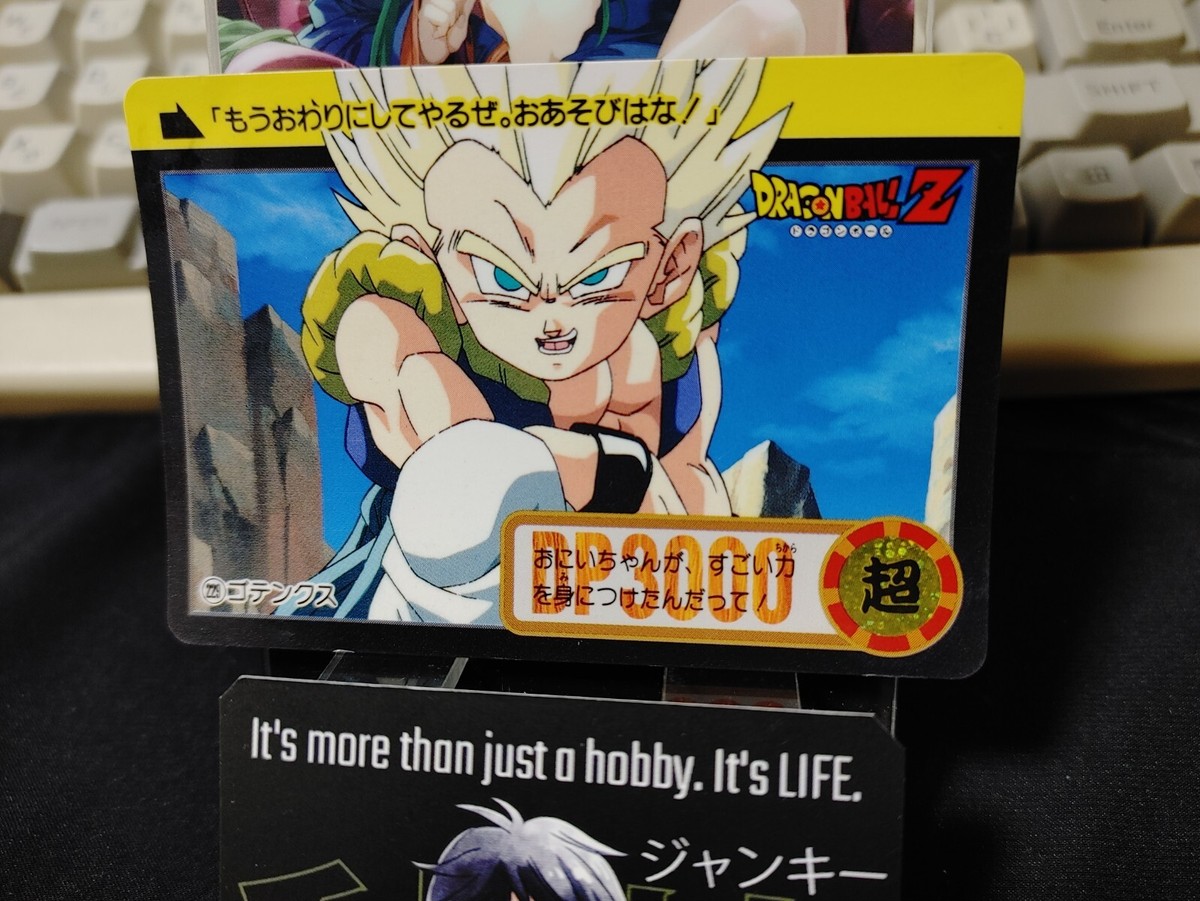 カード ダス CARD DASS Android 17 18 Dragon Ball Z CARDDASS TCG Card BANDAI Japan