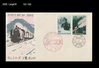 Train,Railroad,Railways,Locomotive,Tourism,Transportation,Japan 1975 FDC,Cover