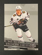 2023-24 Upper Deck NHL Star Rookies Box Set Hockey Cards 19