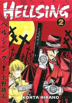 Hellsing Volume 2 by Hirano, Kohta 1593070578 FREE Shipping