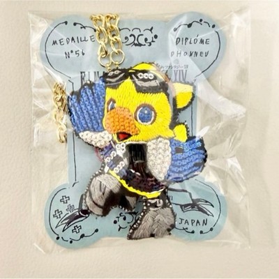 Final Fantasy XIV Chocobo bestickte Charm Brosche Isetan limitiert unbenutzt
