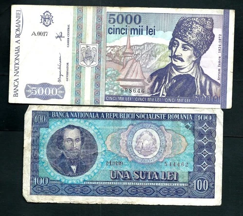 Romania 2 Banknotes