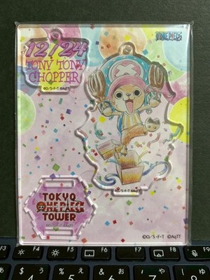 One Piece Chopper Acrylic Stand Tokyo Tower Birthday Official Licensed Characte