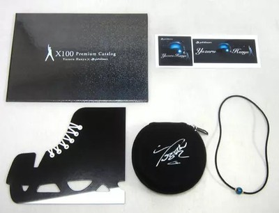 Yuzuru Hanyu x Phiten RAKUWA NECK X100 Memorial Necklace Gift Set Men s Jewelry