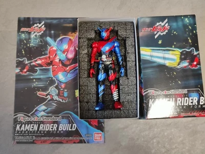 Bandai FRS Figure-rise Standard Kamen Rider Build Action Figur - Bild 1 von 4
