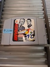 Thumbnail of ebay&reg; auction 168147115140 | International Superstar Soccer '98 (Nintendo 64)