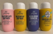 Travel Set of 4 3oz. Sol de Janeiro Body Products