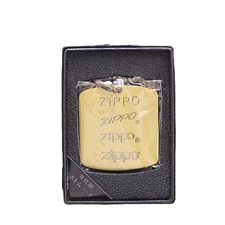 Zippo Timeline Plate Key-Chain Gift Set | Collectible Zippo Key Ring Accessory