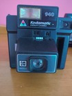 Lot of 6 Vintage Cameras -   Polaroid, Kodak — photo 6
