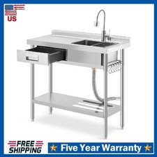 Stainless Steel Utility Sink ,Freestanding Commercial Kitchen Sink Single Bowl