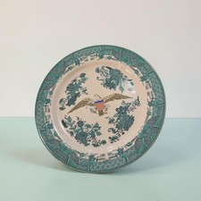 Mottahedeh 1981 Reagan Bush Inaugural Candlelight Dinner Plate Shenango China