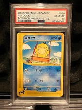 コダック　1ED【地図にない町】　psa9 PSYDUCK Psyduck - The Town on No Map #20 Pokemon Card