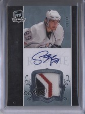 2007-08 Upper Deck The Cup Rookie 49/99 Sam Gagner #186 Patch Auto 0a1