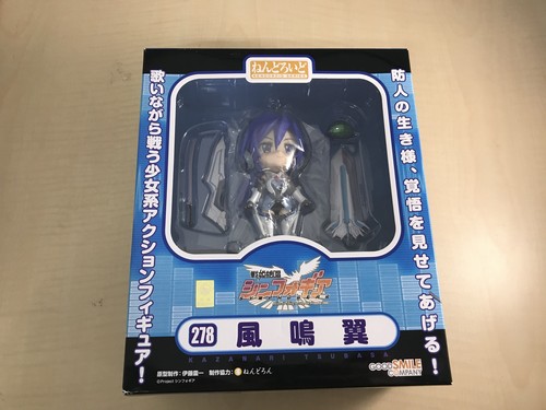 Senka Sanshin Symphogear Nendoroid Kazanari Tsubasa Non Scale Abs Pvc Painted Ebay