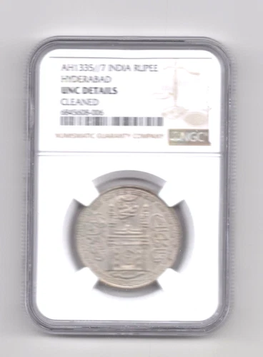1917 INDIA, HYDERABAD SILVER RUPEE NGC UNC DETAILS