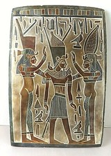 Hieroglyph Painted Tablet Wall Shelf Egyptian Decor 9"x14"