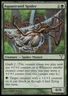 Magic the Gathering MTG Aquastrand Spider (80) Dissension   LP