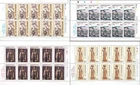 Korea South 1987 "Modern Art Series (4th)"  4 Sheet F ~ XF